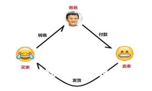 如何查看小狐狸钱包的提现记录与状态