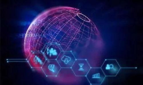   MetaMask 提现到币安的全攻略：安全高效的操作指南 / 

 guanjianci MetaMask, 币安, 提现, 加密货币 /guanjianci 

## 内容主体大纲

### 一、引言
1. 介绍 MetaMask 和币安的基本概念
2. 说明 MetaMask 提现到币安的必要性和用途

### 二、MetaMask 钱包概述
1. 什么是 MetaMask 钱包
2. MetaMask 的主要功能
3. 如何创建和使用 MetaMask 钱包

### 三、币安平台介绍
1. 币安的背景和发展历程
2. 币安的主要功能和服务
3. 币安如何支持提现操作

### 四、MetaMask 提现到币安的步骤
1. 准备工作：确保资产安全
2. 如何从 MetaMask 提现
   - 选择正确的网络
   - 生成币安提现地址
   - 完成提现操作
   
### 五、提现过程中的注意事项
1. 网络选择的重要性
2. 确保地址的准确性
3. 资金安全防范措施

### 六、常见问题解答
1. 提现失败的原因
2. 如何快速确认提现是否成功
3. 提现手续费相关问题
4. 如何联系币安和 MetaMask 支持
5. 常见的安全隐患及应对措施
6. 未来的提现趋势

### 七、总结与建议
1. 对于新手用户的建议
2. 提升提现经验的策略

## 详细内容

### 一、引言

随着区块链技术的普及，加密货币的使用越来越广泛。在这一过程中，MetaMask 和币安作为重要的工具和平台，受到了越来越多用户的欢迎。MetaMask 是一种流行的加密货币钱包，用户可以通过它安全地存储和管理及其以太坊和ERC-20代币。而币安则是全球最大的加密货币交易平台之一，提供多种服务，包括交易、存储和提现功能。

对于很多用户来说，从 MetaMask 提现到币安是一个相对常见且必要的操作。无论是为了交易还是资金的流动，这个过程都至关重要。在本文中，我们将详细探讨如何安全高效地将资金从 MetaMask 提现到币安，包括具体步骤与注意事项。

### 二、MetaMask 钱包概述

#### 1. 什么是 MetaMask 钱包

MetaMask 是一款以太坊和 ERC-20 代币的钱包，它不仅是一种数字货币存储工具，更是连接以太坊区块链与用户浏览器的“桥梁”。用户可以通过 MetaMask 管理他们的以太坊资产，进行交易以及参与去中心化应用（DApp）。

#### 2. MetaMask 的主要功能

MetaMask 提供一系列强大的功能，包括：
- 资产管理：可以轻松管理多种以太坊资产.
- DApp 访问：用户可以无缝访问各种去中心化应用.
- 交易功能：支持多种加密货币的直接兑换与交易.

#### 3. 如何创建和使用 MetaMask 钱包

创建 MetaMask 钱包的过程非常简单。用户只需安装浏览器扩展程序，设置密码，然后备份恢复助记词，便可完成注册。使用过程中，用户可以随时查看余额、进行发送和接收操作，且可以连接多种区块链网络。

### 三、币安平台介绍

#### 1. 币安的背景和发展历程

币安成立于2017年，以其快速的交易速度和多样化的交易产品迅速崛起，成为全球最大的加密货币交易平台之一。其用户遍布全球，为用户提供安全稳定的交易和投资服务。

#### 2. 币安的主要功能和服务

币安提供的平台功能包括：
- 现货交易与合约交易.
- 杠杆交易及期权交易.
- 多种加密资产的存储与管理.

#### 3. 币安如何支持提现操作

币安允许用户将加密资产提现至外部钱包，提现流程简单明了，支持多种资产的提现操作。此外，币安还提供了详尽的提现手续费说明及实时交易记录，确保用户的资金安全透明。

### 四、MetaMask 提现到币安的步骤

#### 1. 准备工作：确保资产安全

在进行提现操作之前，用户需要确认 MetaMask 内有足够的资产，并保障资产的安全。在此步骤中，建议用户提升自身的钱包安全性，比如启用两步验证等。

#### 2. 如何从 MetaMask 提现

**选择正确的网络**

在进行操作之前，务必确保所选择的网络与币安支持的网络相同。例如，对于以太坊资产的提现，选择以太坊主网，而对于代币则需选择与币安兼容的网络.

**生成币安提现地址**

用户需要在币安账号中，找到相应币种的充值地址，并复制。在币安钱包部分，选择“充值”，将生成的地址记录下来。

**完成提现操作**

在 MetaMask ，用户选择“发送”，选择合适的货币，粘贴币安的地址，输入提现金额，并确认网络费用，然后提交即可。

### 五、提现过程中的注意事项

#### 1. 网络选择的重要性

选择错误的网络将导致提现失败或资金丢失。因此在操作之前，一定要仔细核对。

#### 2. 确保地址的准确性

地址错误会直接导致资金丢失。务必确认地址的正确性，并且在粘贴时尽量多次核对。

#### 3. 资金安全防范措施

在进行资产操作时，确保个人电脑的安全性，避免被恶意软件攻击。同时，定期更新 MetaMask 扩展程序来获得最新的安全性。

### 六、常见问题解答

#### 1. 提现失败的原因

提现失败的原因可能包括网络错误、地址错误、资金不足、手续费不足等。如果出现问题，及时检查可能的原因，并遵循相应的错误提示进行修复。

#### 2. 如何快速确认提现是否成功

用户可以通过在币安的资金流水中查看提现记录，以及在区块链浏览器上输入交易哈希，来确认提现是否成功。

#### 3. 提现手续费相关问题

在进行提现时，用户需要注意相应的手续费，每种货币在不同情况下的手续费有所不同。在提现前建议查看币安的相关手续费信息。

#### 4. 如何联系币安和 MetaMask 支持

在遇到问题时，用户可以通过币安的在线客服或者邮箱方式联系技术支持。而 MetaMask 则可通过官方网站获取支持服务。

#### 5. 常见的安全隐患及应对措施

用户在操作时要特别注意钓鱼网站、恶意软件等安全隐患，确保在官方平台进行交易。同时开启两步验证及其它安全功能解锁操作，提高账户安全性。

#### 6. 未来的提现趋势

随着区块链技术的不断进步和普及，未来的提现流程将会更加便捷、快速和安全。期待自动化智能合约的发展将提升用户的提现体验。

### 七、总结与建议

#### 1. 对于新手用户的建议

建议新手用户先熟悉 MetaMask 和币安平台的基本操作流程，了解加密货币的特点与风险，再逐步实践提现操作。

#### 2. 提升提现经验的策略

可通过不断的实践与分析，关注市场动态，了解相应的手续费和不同币种的操作差异，提高自己的提现效率。

通过以上内容，用户可以系统性地了解 MetaMask 提现到币安的操作流程及其注意事项，从而实现安全高效的资金管理。