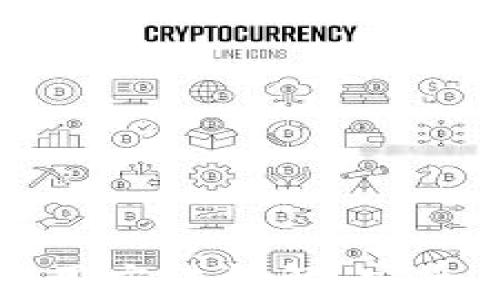 
比特币硬件钱包使用方法详解：安全存储你的加密资产