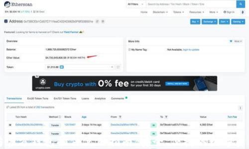 
以太坊官方钱包插件使用指南：安全、便捷的数字资产管理
