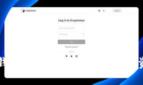 区块链分账钱包详解：构建透明高效的资金管理工具