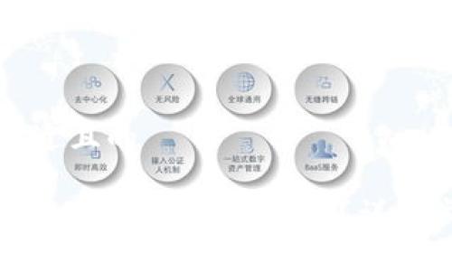 思考一个接近且的

如何将钱包里的币兑换成USDT？详细步骤与技巧