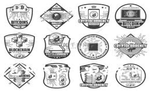 BRD钱包如何快速安全卖出比特币