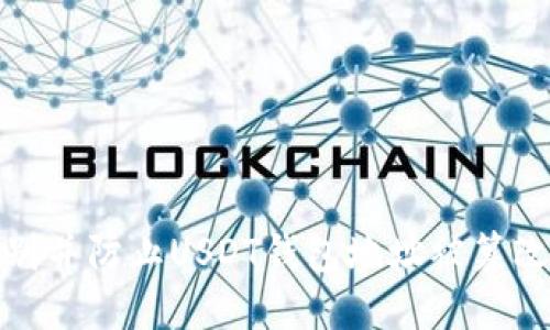 如何识别并防止USDT钱包地址被篡改的风险