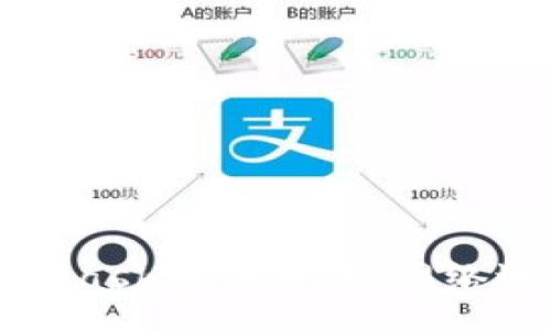 schema
如何使用MetaMask进行转账：网络选择与操作指南