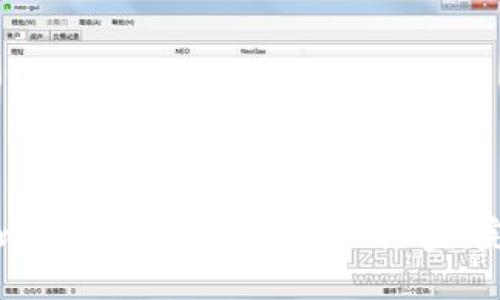 如何将比特币离线钱包安装到U盘：完整指南