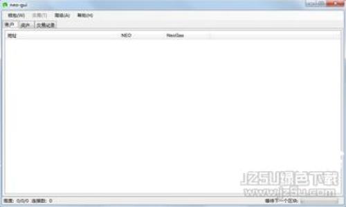 如何加快以太坊同步速度：实用技巧与方法