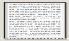 以太坊合约地址的全面指