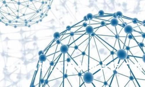 比特币风险:全面解析与防范指南